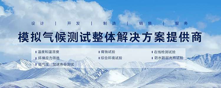 江南官网登录入口-江南(中国)