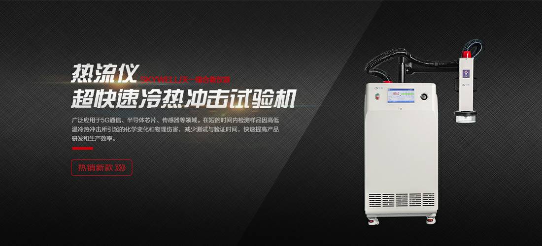 江南官网登录入口-江南(中国)