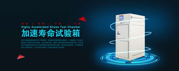 江南官网登录入口-江南(中国)